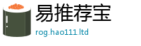 7777788888管家婆老家凤凰惟7777788888管家婆老家凤凰网